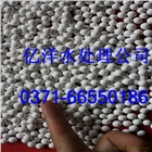 上海吸附劑活性氧化鋁批發(fā)零售價格 6-8mm干燥劑氧化鋁球